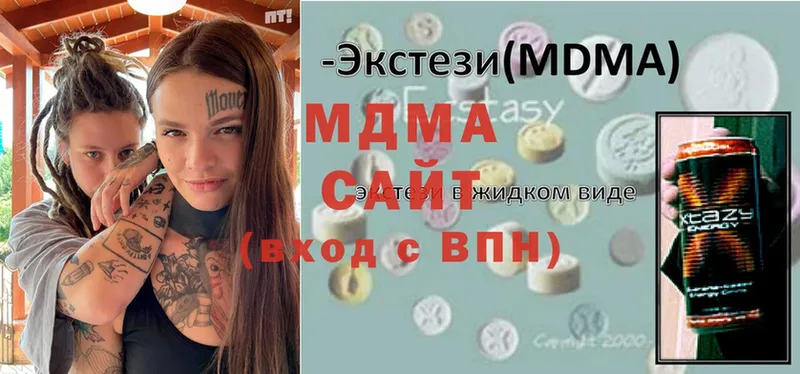 MDMA crystal  закладки  Грайворон 